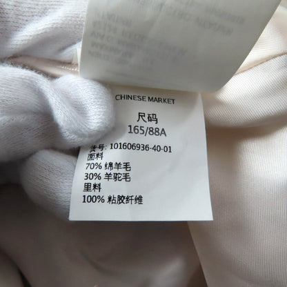 Max Mara Coat 101606936 Main