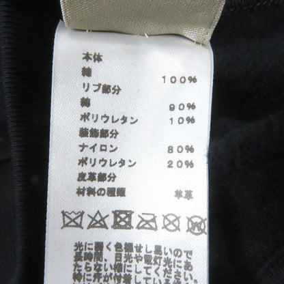 Hermes Sweat H467810Ha01Sm Main