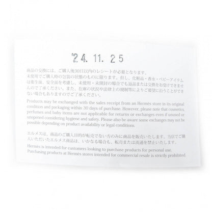 Hermes Sweat H467810Ha01Sm Main
