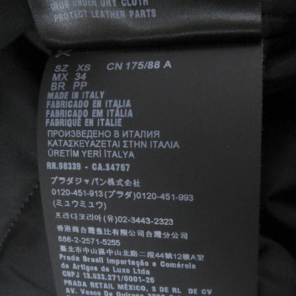Prada Coat Sgc091 Main