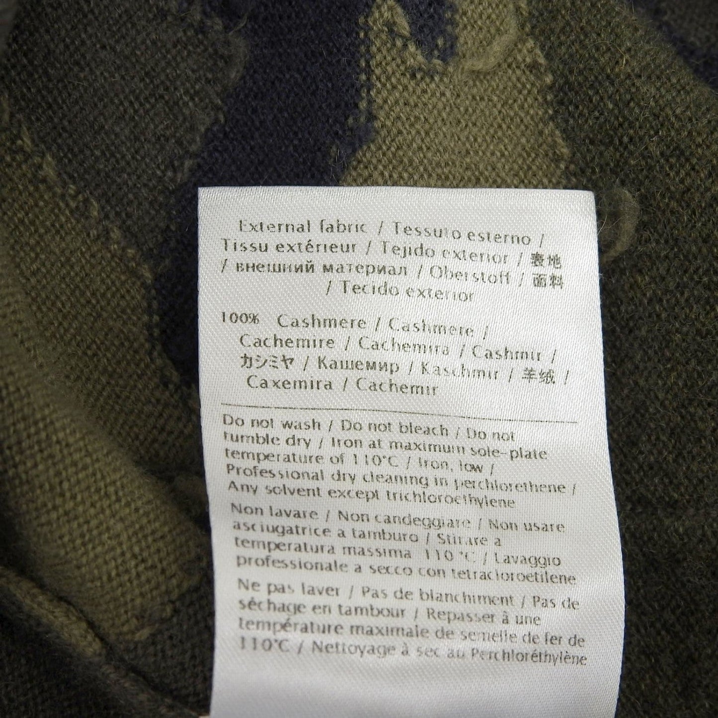 Valentino Cardigan Cashmere Khaki Xs