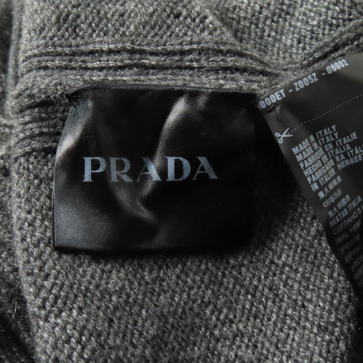 Prada Short Sleeve Knit Main