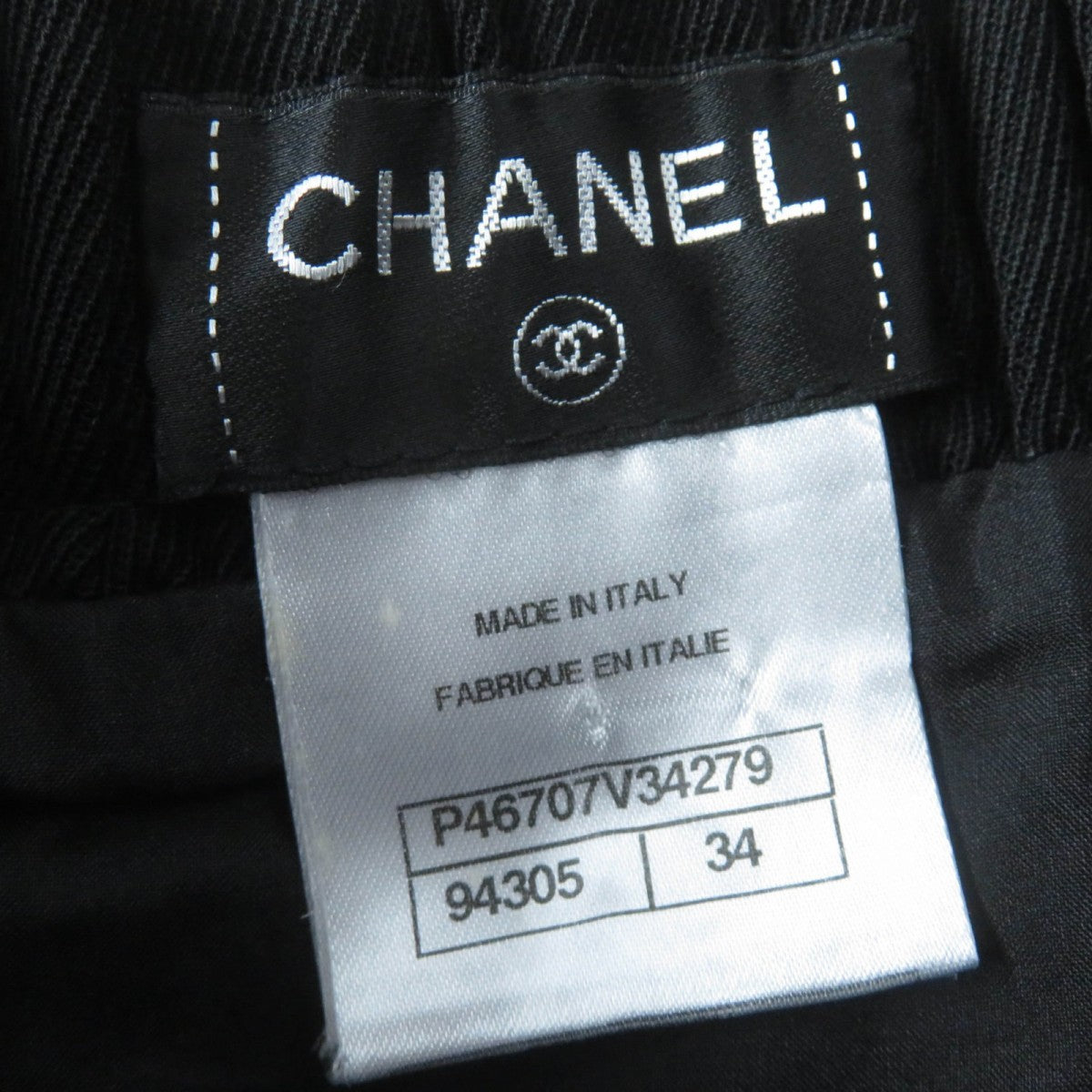 Chanel Pleated Skirt P46707V34279 Main