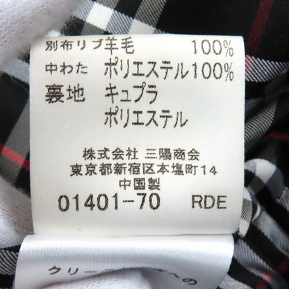 Burberry Black Label Coat Outer