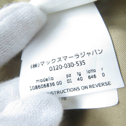 Max Mara Pea Coat Main
