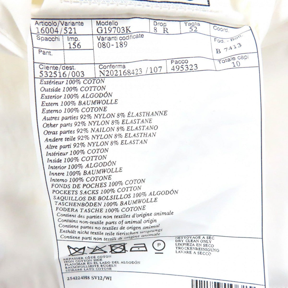 Hermes Jacket Main