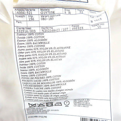 Hermes Jacket Main