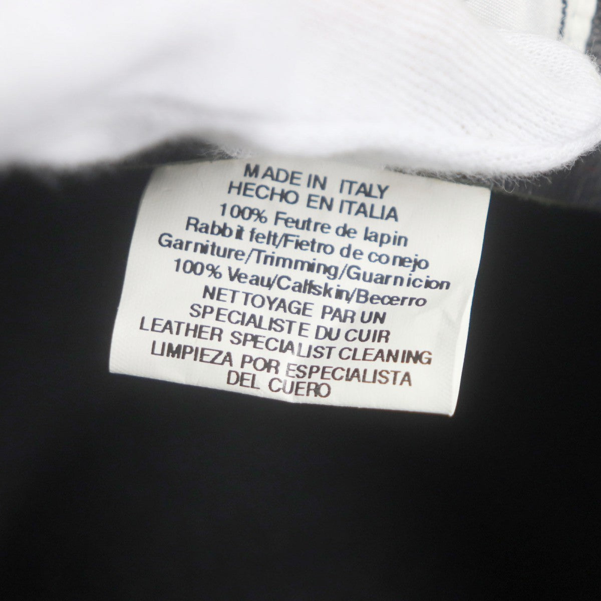 Hermes Hat Main