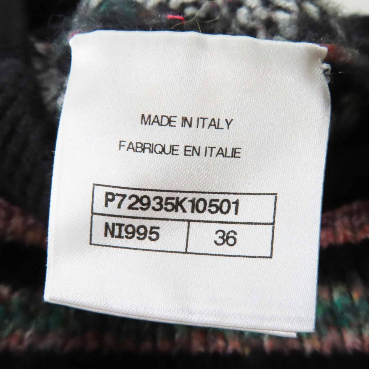 Chanel One Piece P72935 Main