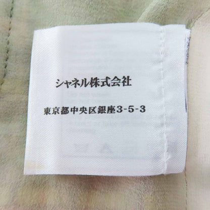 Chanel Jacket 05P P26010 Outer Material