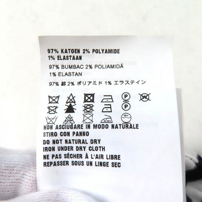 Prada Short Sleeve T-Shirt P24V1D Main