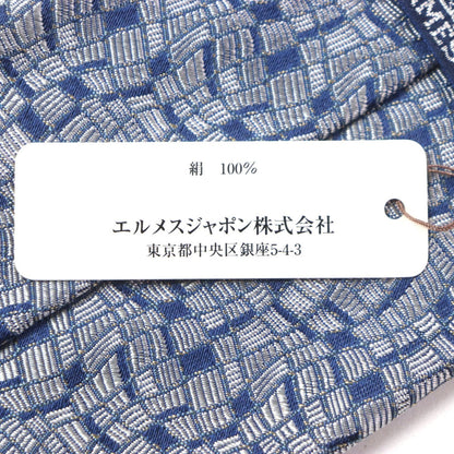 Hermes Tie Main