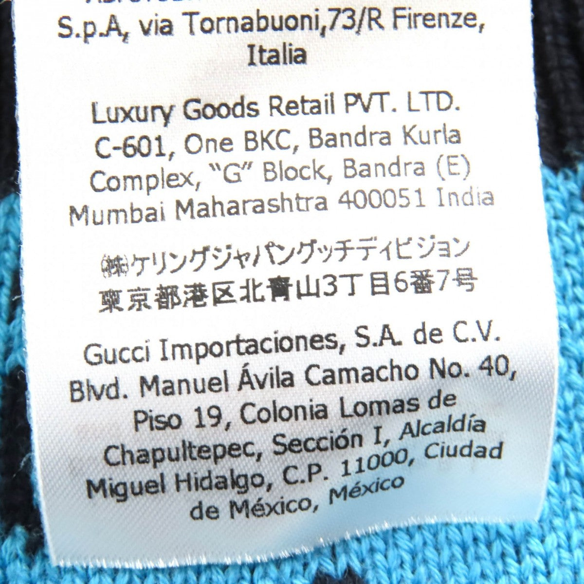 Gucci Cardigan 661156 Main
