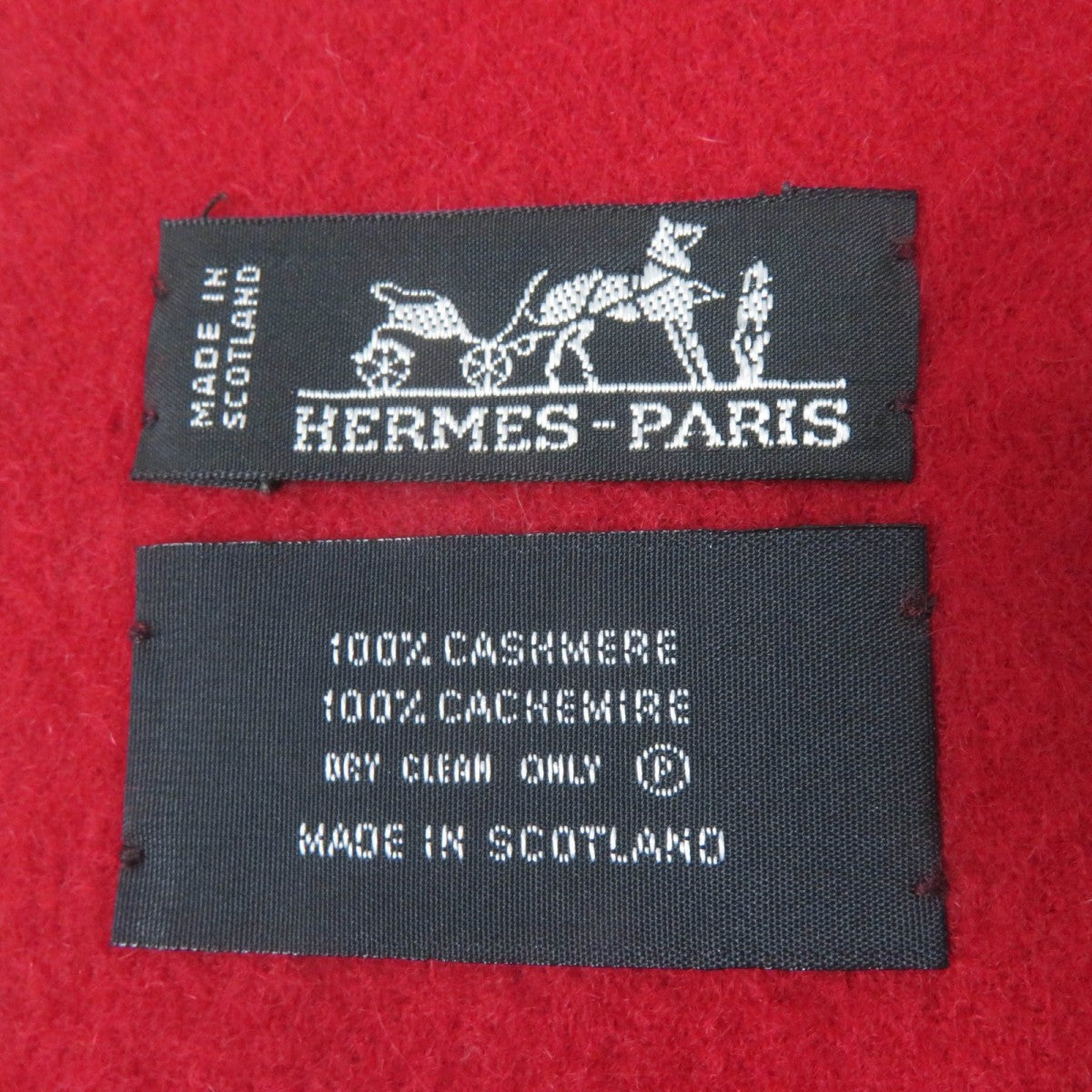 Hermes Stall Main