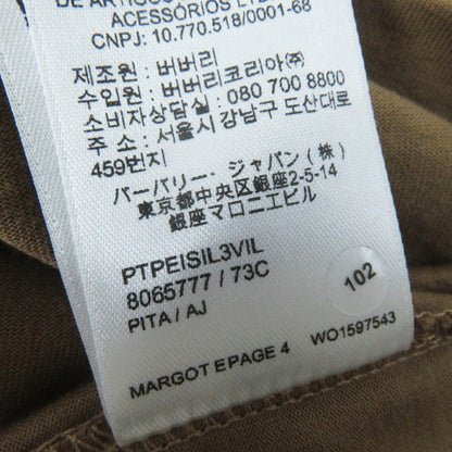 Burberry Short Sleeve T-Shirt 8065777 Main