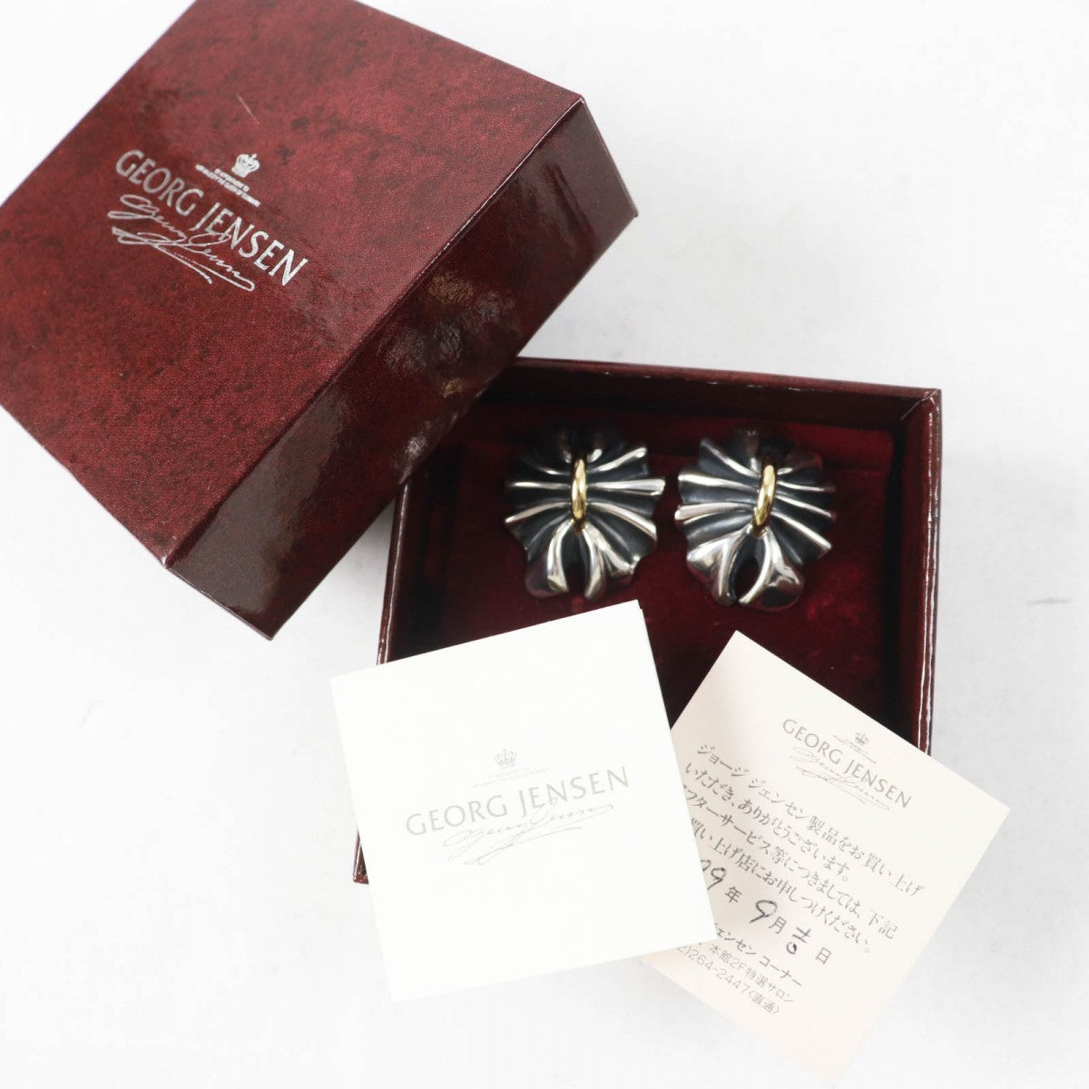 Georg Jensen Earring 400 Main
