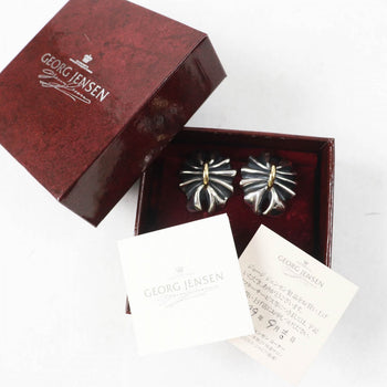 Georg Jensen Earring 400 Main