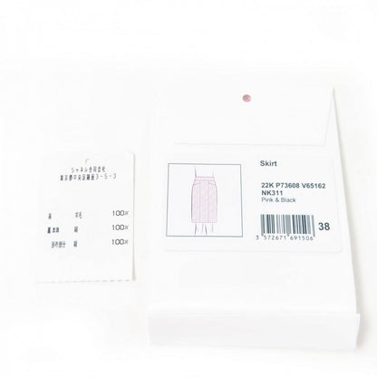 Chanel Skirt 22K P73608V65162 Main