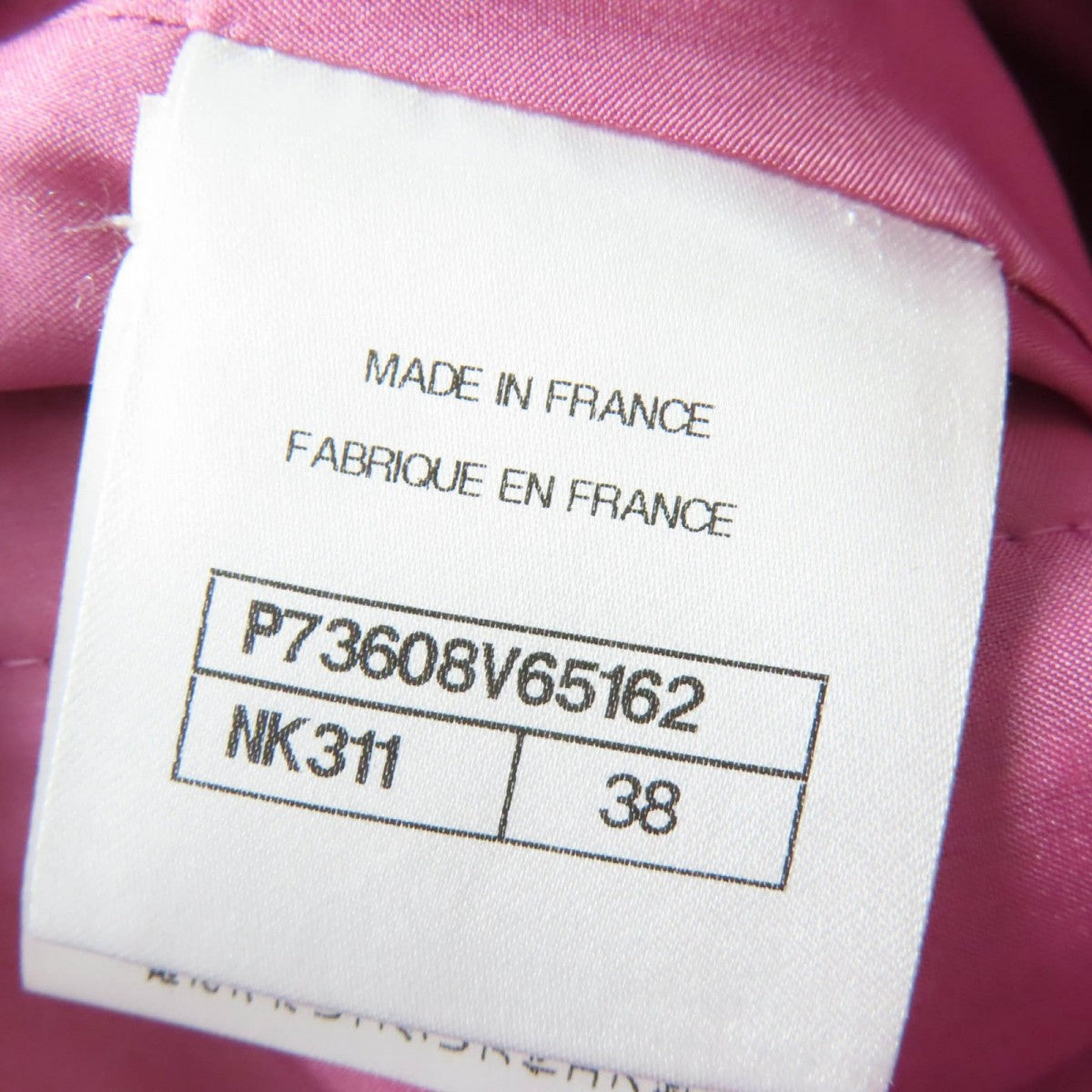 Chanel Skirt 22K P73608V65162 Main