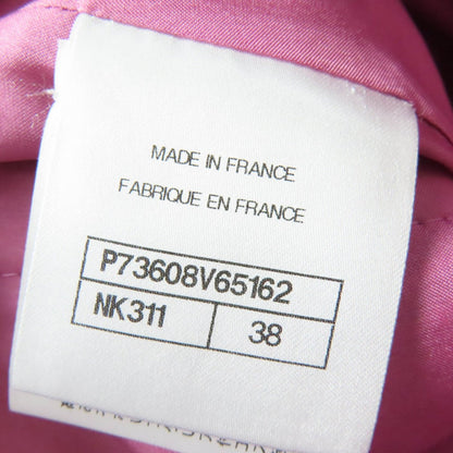 Chanel Skirt 22K P73608V65162 Main