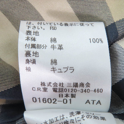 Burberry London Trench Coat B1A88-430-51 Main