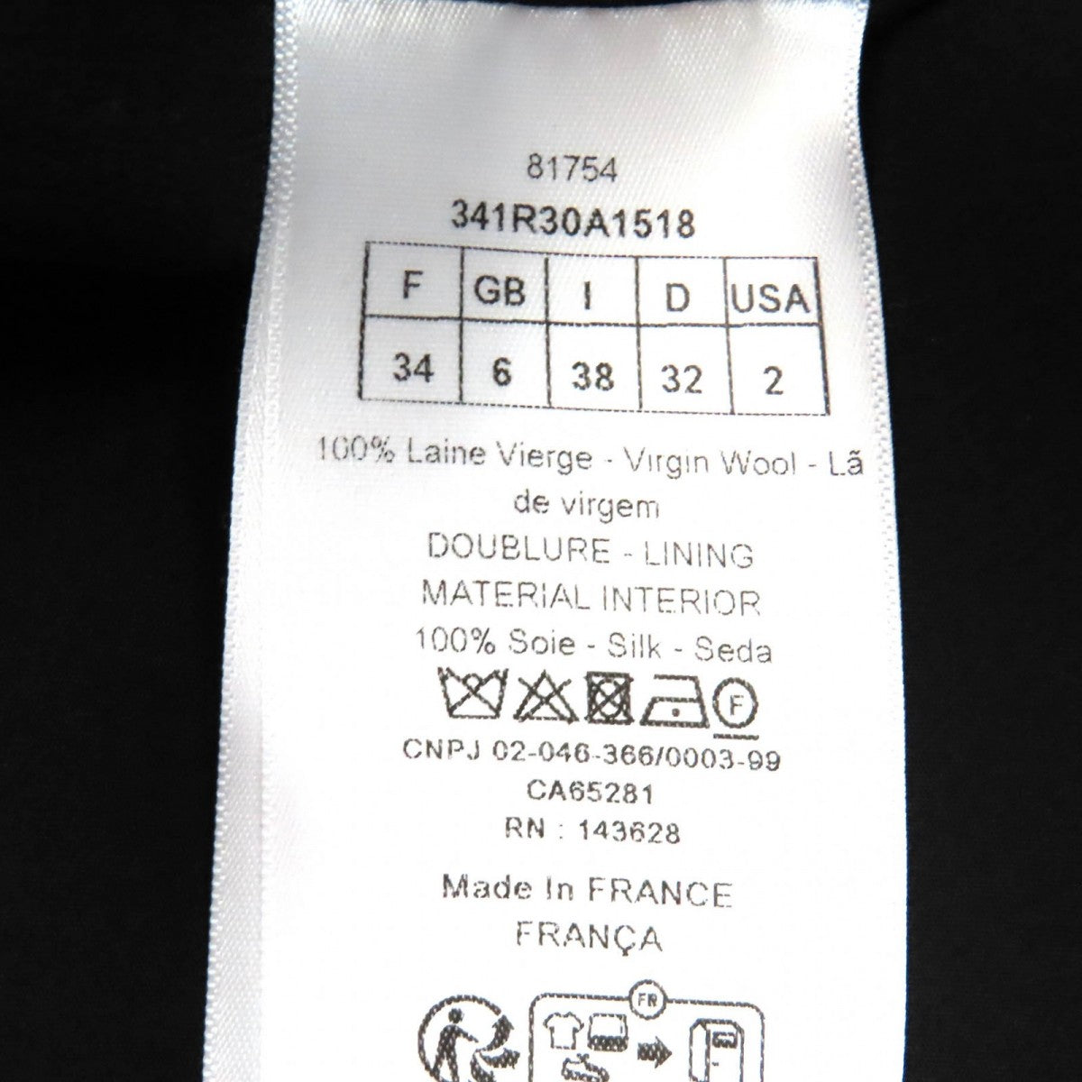 Christian Dior One Piece 341R30A1518 Outer Material