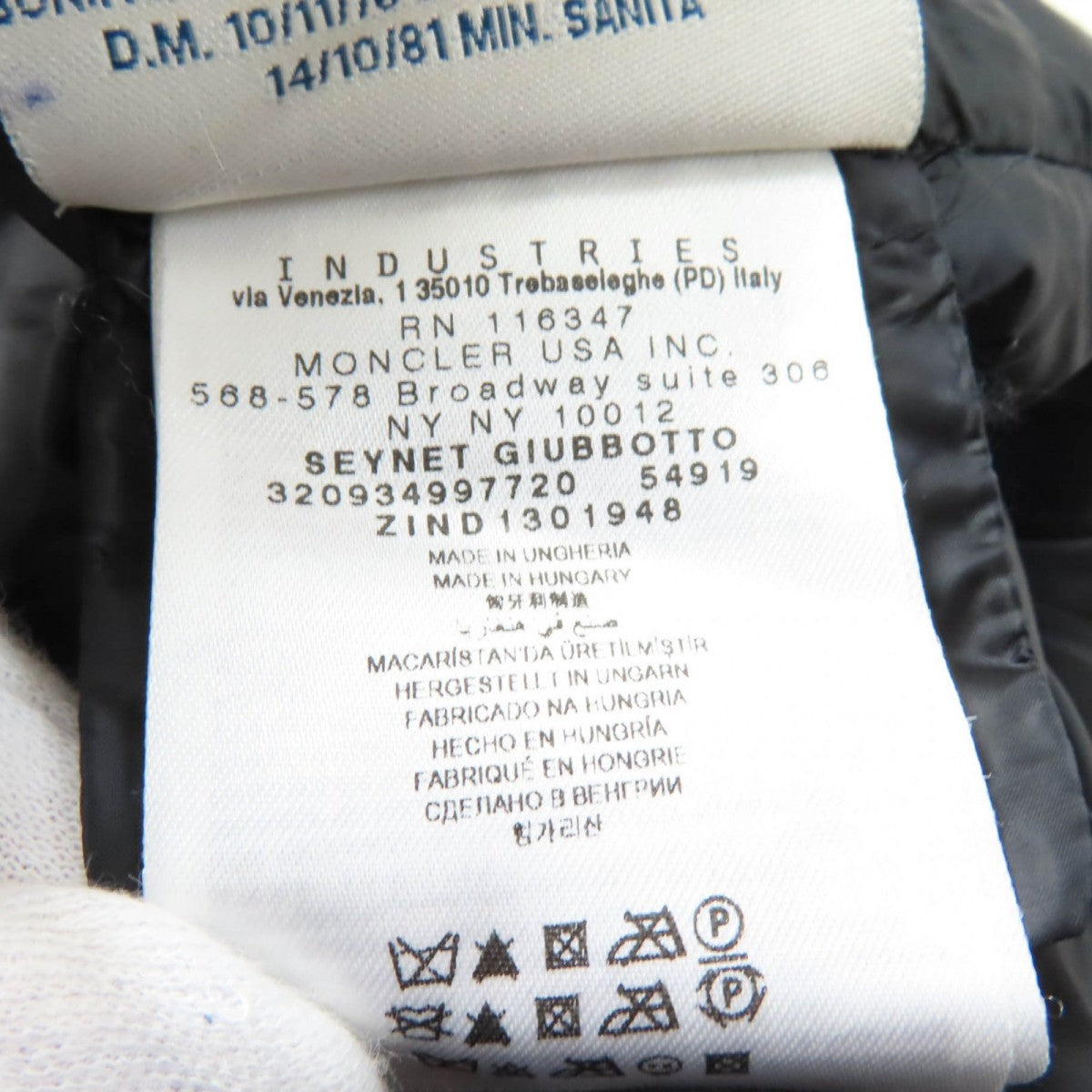 Moncler Down Coat Main