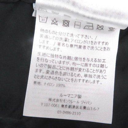 Moncler Vest Main