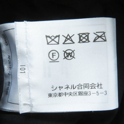 Chanel Cut P78132 Main