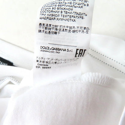 Dolce&Gabbana Cut Main