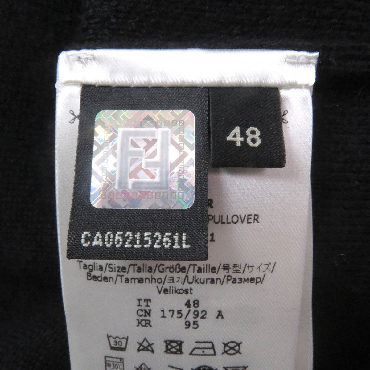 Fendi Sweater Fae541 Main