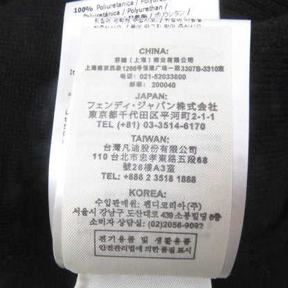 Fendi Sweater Fae541 Main