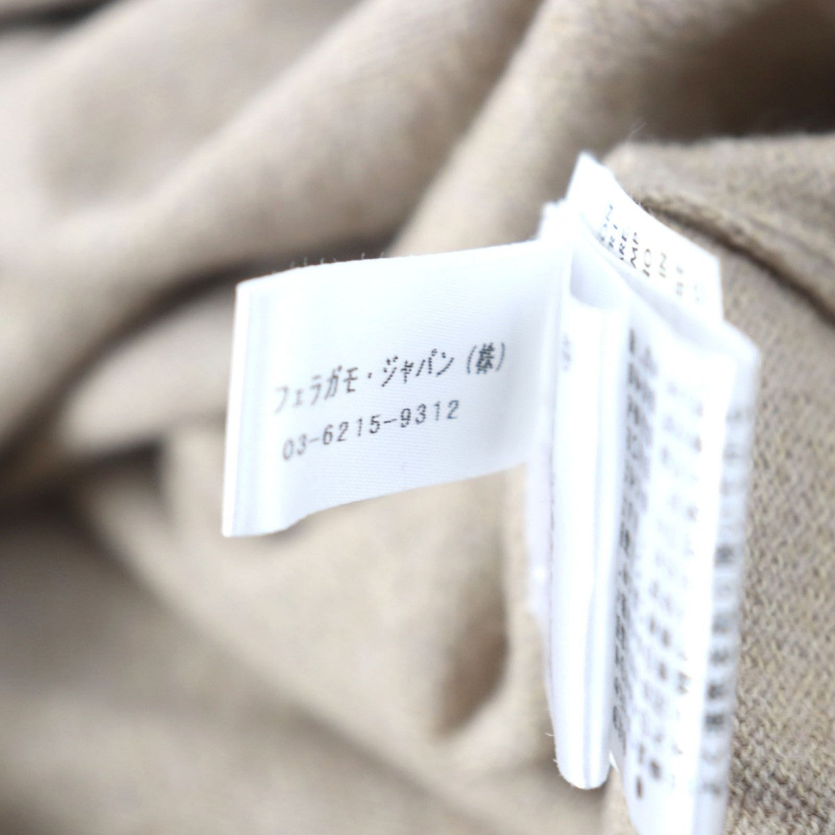 Salvatore Ferragamo Knit Main