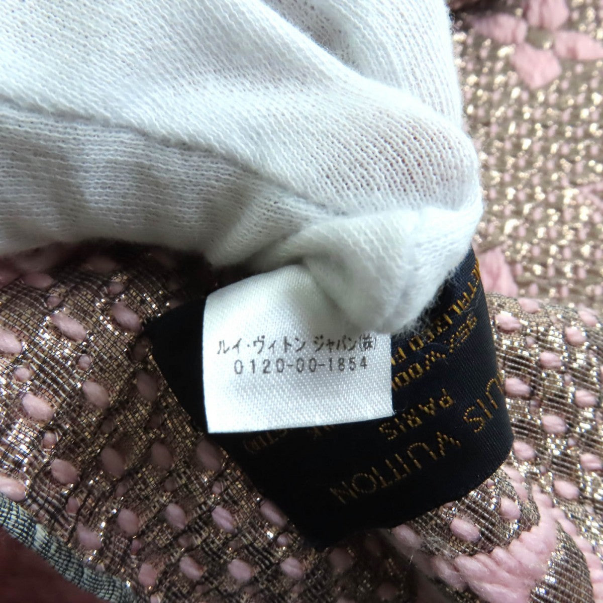 Louis Vuitton Scarf M70466 Main