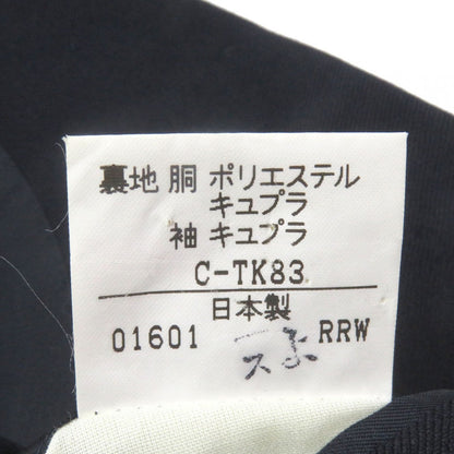 Burberry Tailored Jacket Outer