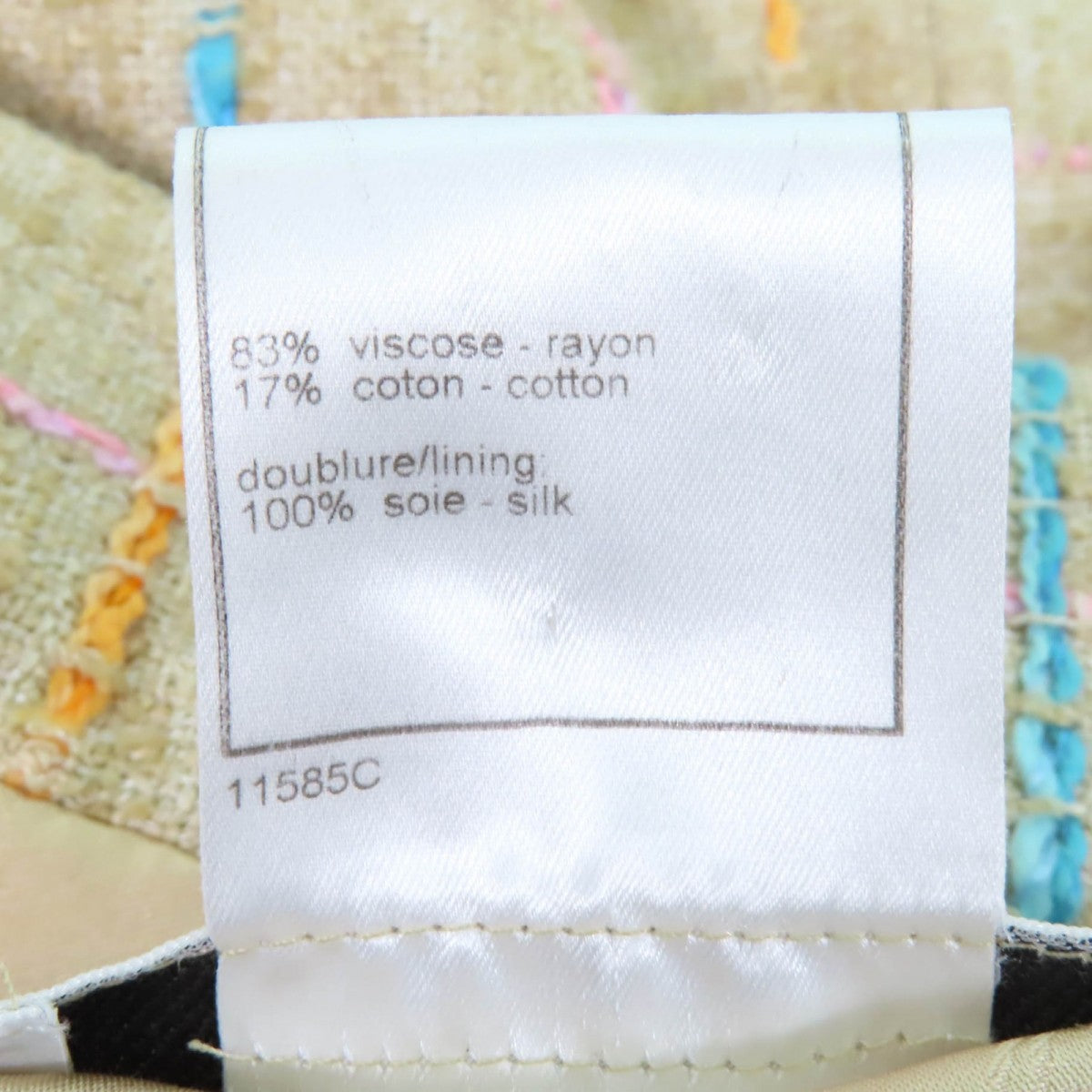 Chanel Coat 01P P17594 Outer