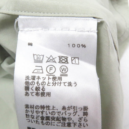 Hermes Cut Main