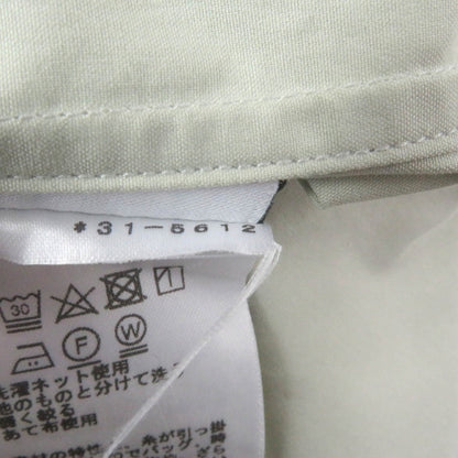 Hermes Cut Main
