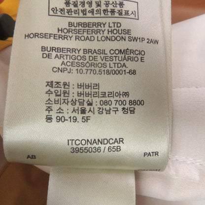 Burberry London Mountain Hoodie Main