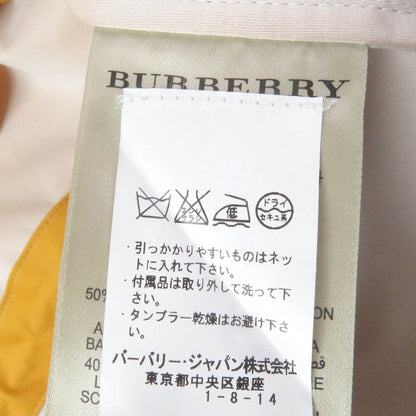 Burberry London Mountain Hoodie Main