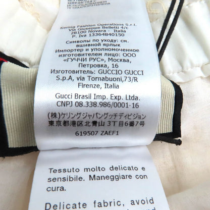 Gucci Shorts 619507 Main