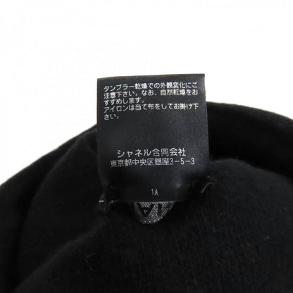 Chanel Knit Cap Main