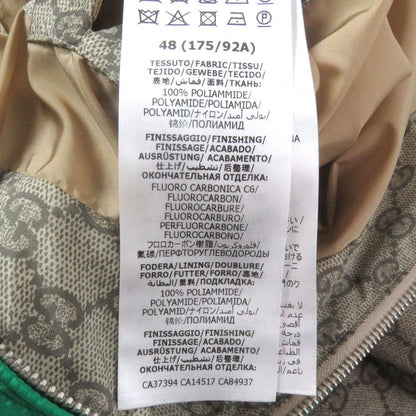 Gucci Nylon Jacket 636391 Main
