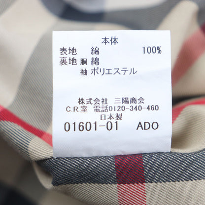 Burberry London Stainless Collar Coat Outer