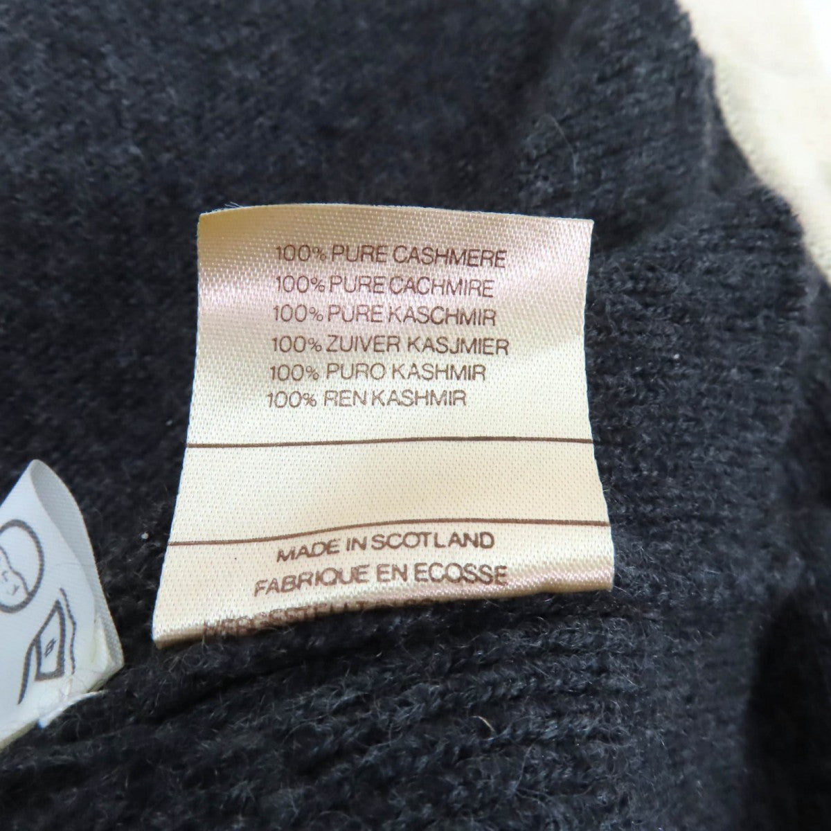 Chanel Cardigan Main