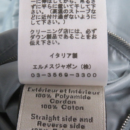 Hermes Down Vest Main