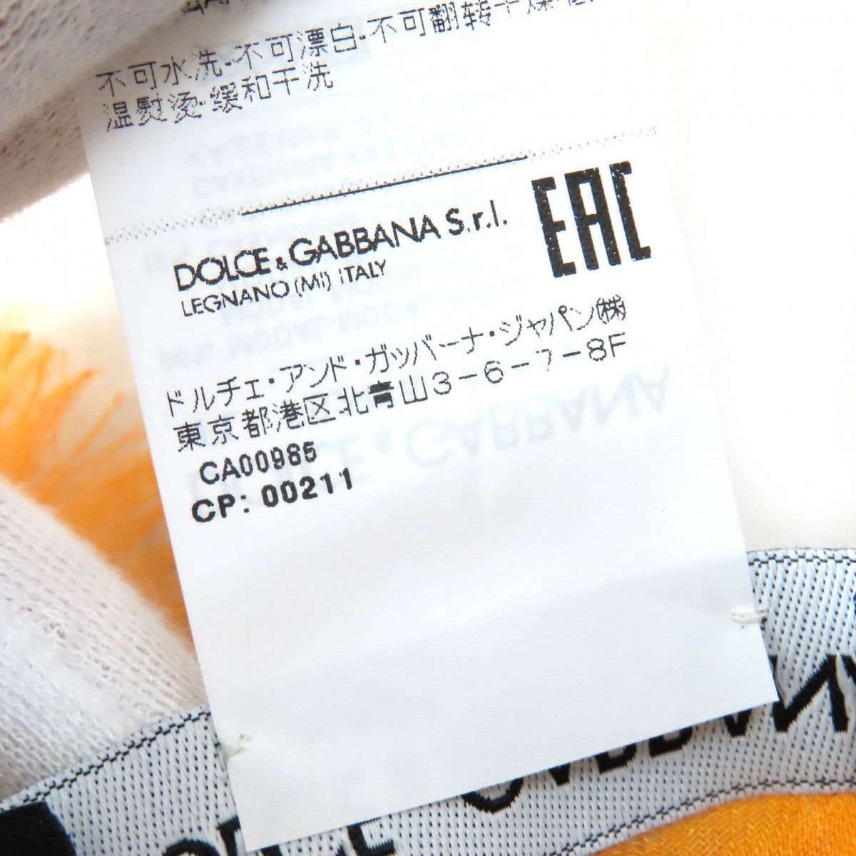 Dolce&Gabbana Stall Main