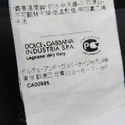 Dolce&Gabbana Coat Main