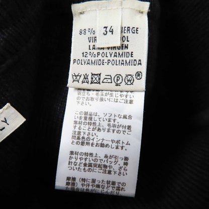 Hermes Tight Skirt Main
