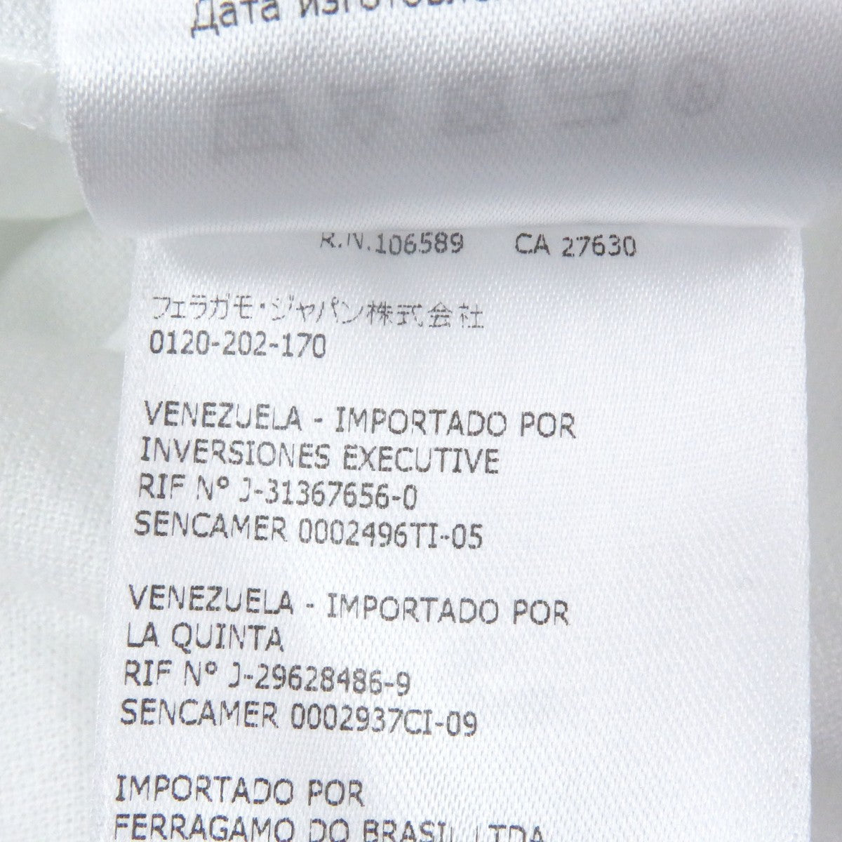 Salvatore Ferragamo Short Sleeve Polo Shirt Main